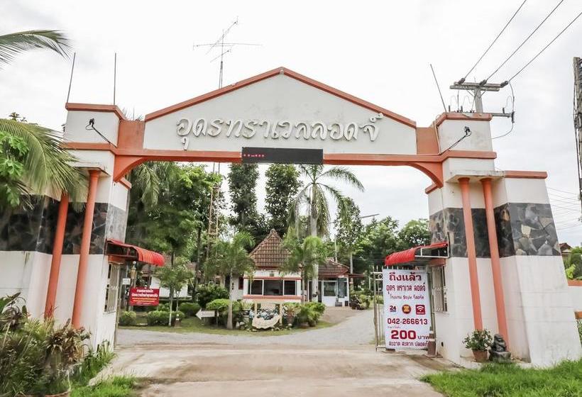 Hotel Nida Rooms Mu Mon House 6