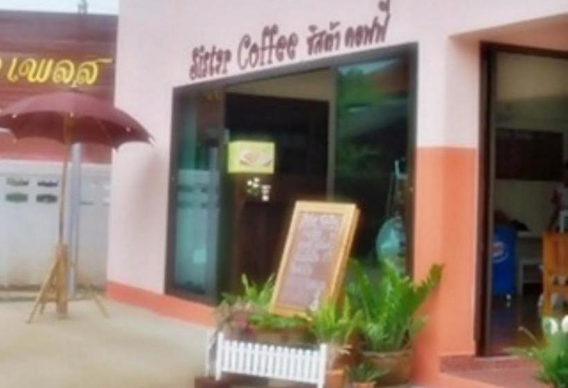 Hotel Nida Rooms Nan 61 Sumon Thewarat Stay