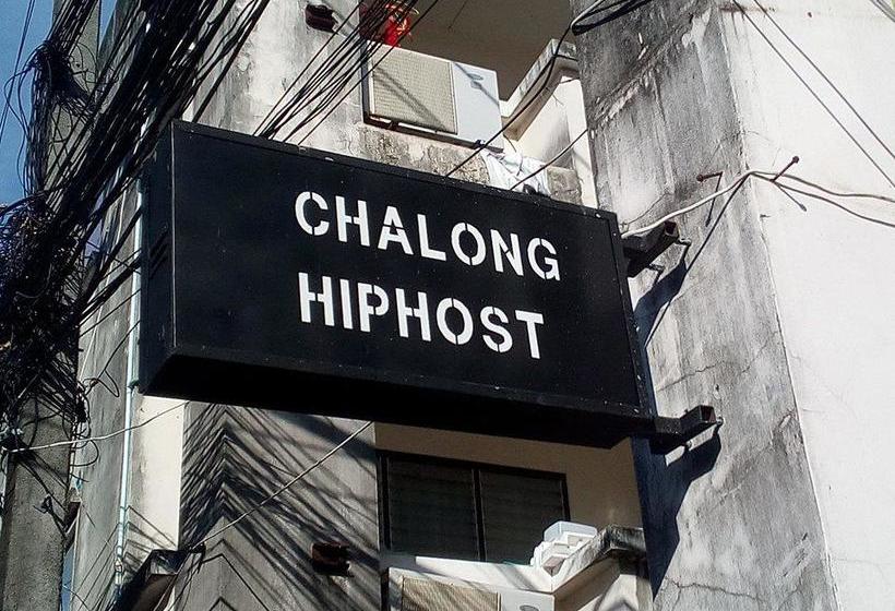 Hostel Chalong Hip Host 2
