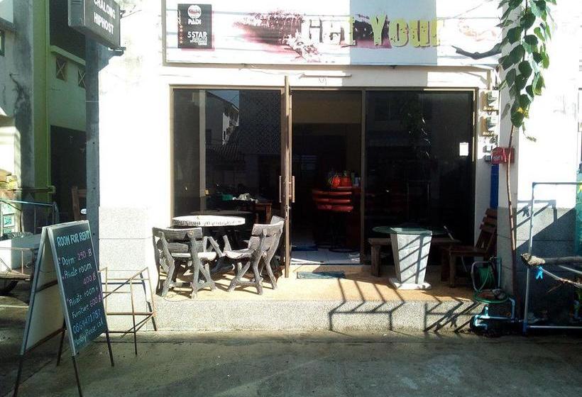 Hostel Chalong Hip Host 4