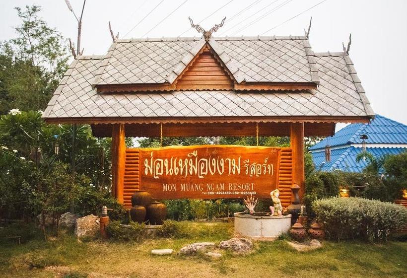 Mon Muang Ngam Resort 7