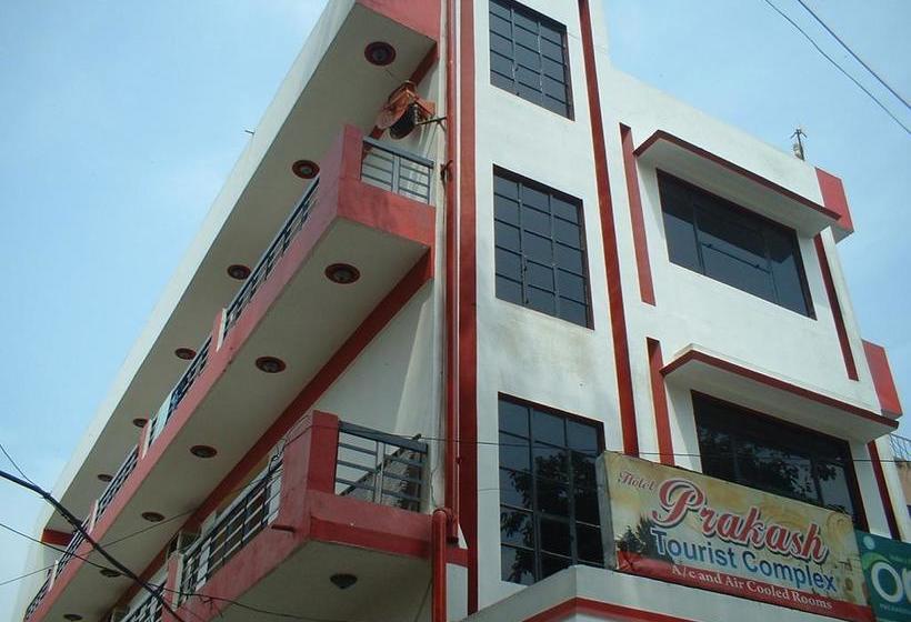 Hotel Prakash Tourist Complex Agra Uttar Pradesh