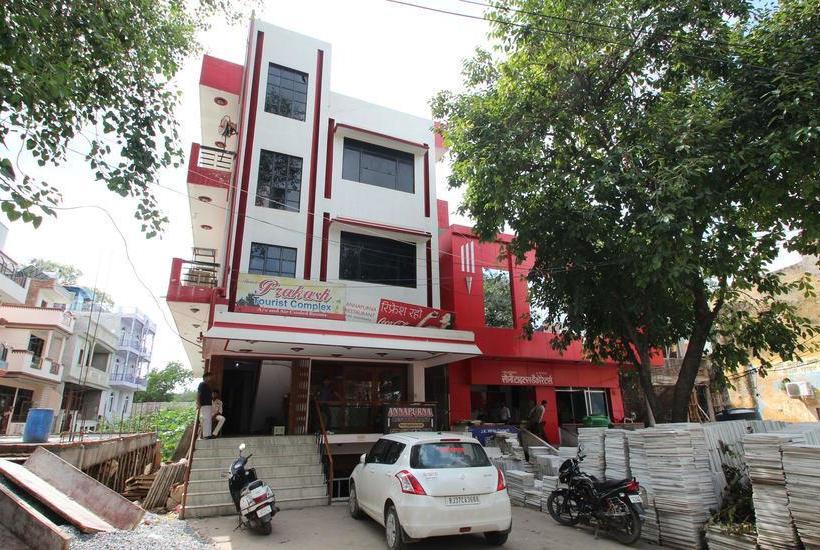 Hotel Prakash Tourist Complex 1