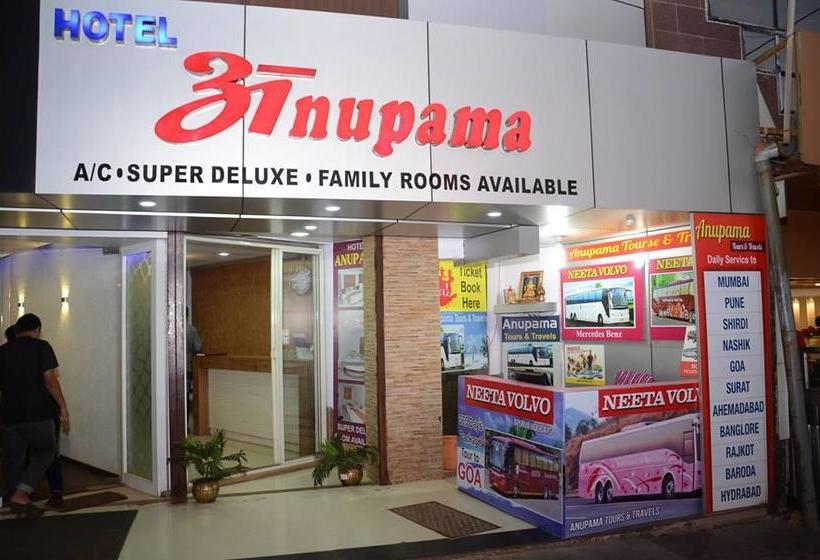 Hotel Anupama 1