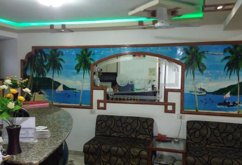 Hotel Decent 15