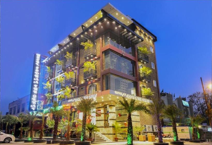 Hotel Jodhaa The Great