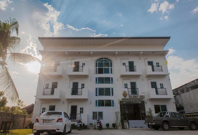 Hotel Maesot Siri
