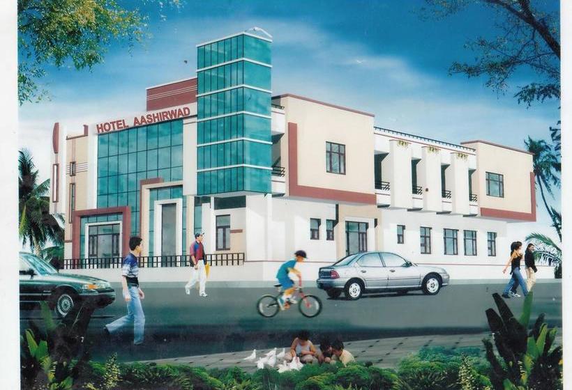 Hotel Aashirwad Dausa
