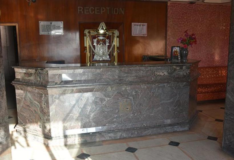 Hotel Rathnam International Bangalore Karnataka