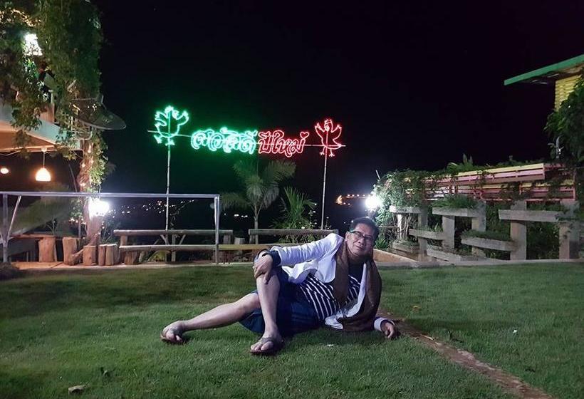 Oboon Kao Kor Resort 17