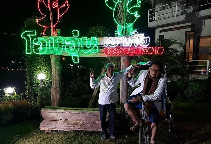 Oboon Kao Kor Resort 18