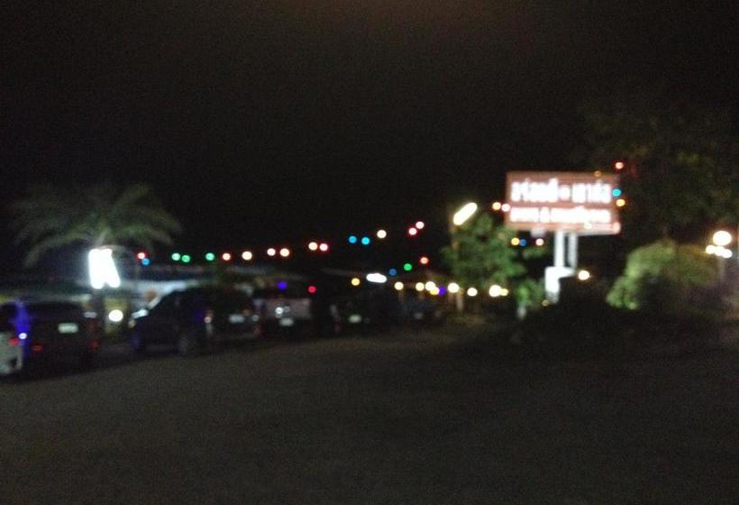 Oboon Kao Kor Resort 19