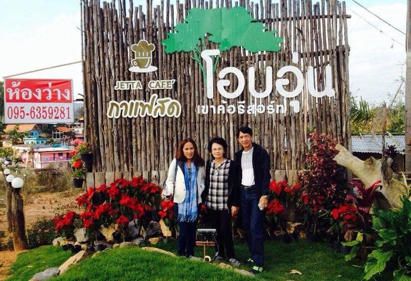 Oboon Kao Kor Resort 6