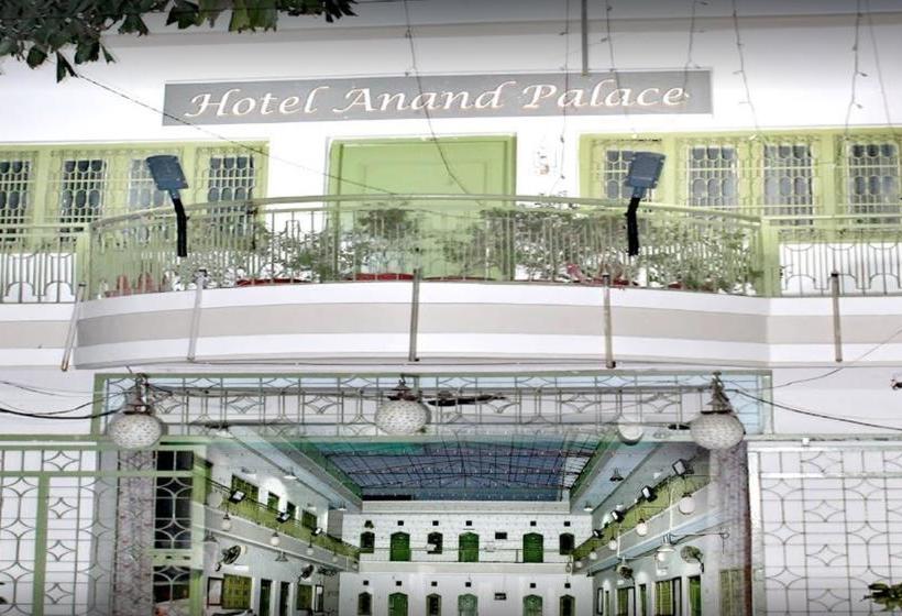 Hotel Anand Palace