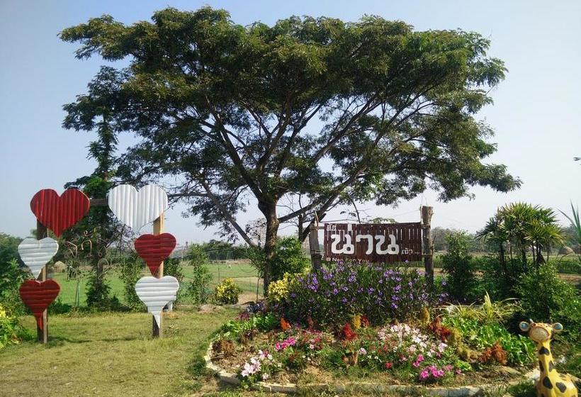 Nan For You Resort 11