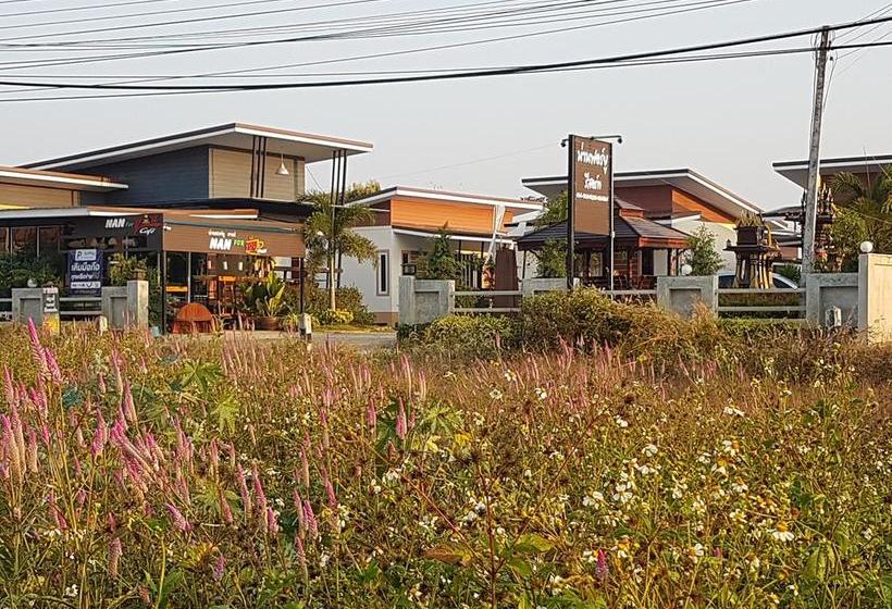 Nan For You Resort 2