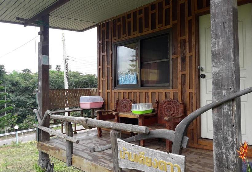 Phu Aram Khao Kho Resort 6