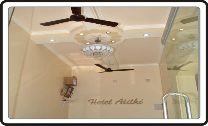 Hotel Atithi 2