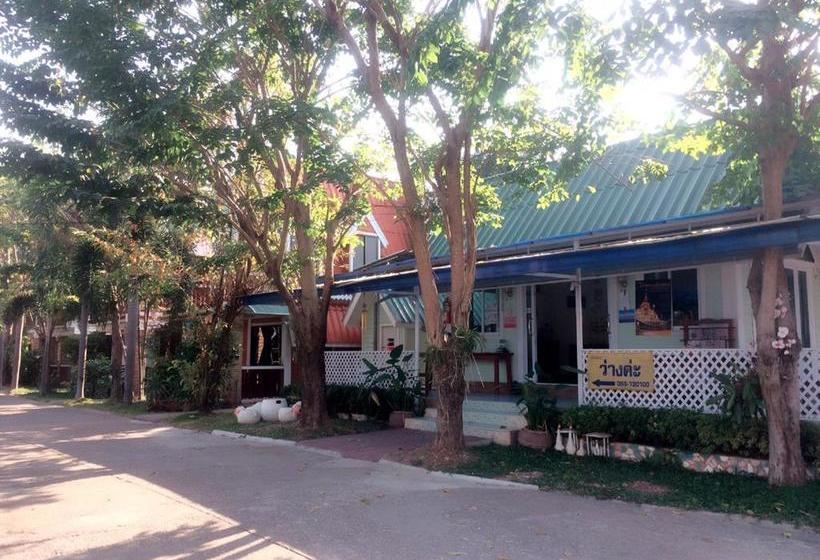 Rainbow House Resort 3