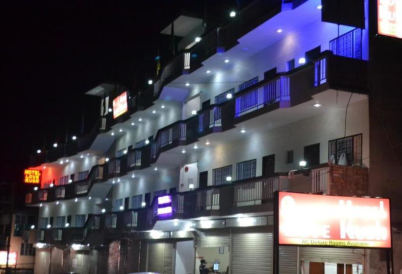 Hotel Lovekush 7