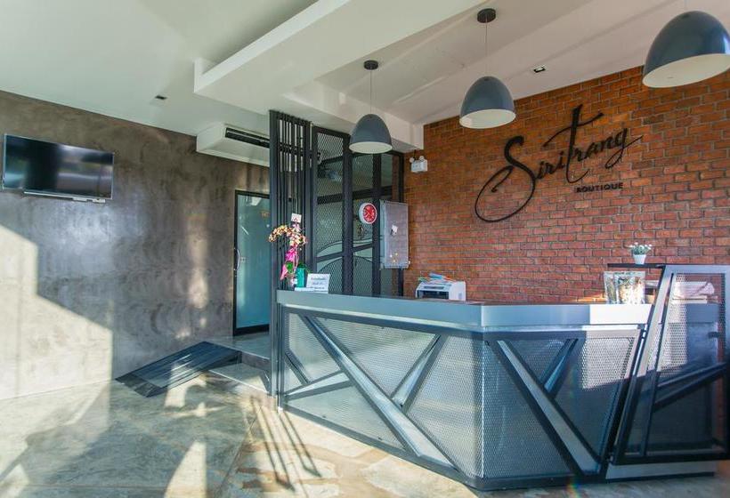 Hotel Siritrang Boutique 2