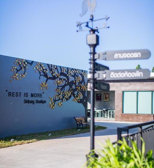 Hotel Siritrang Boutique 20