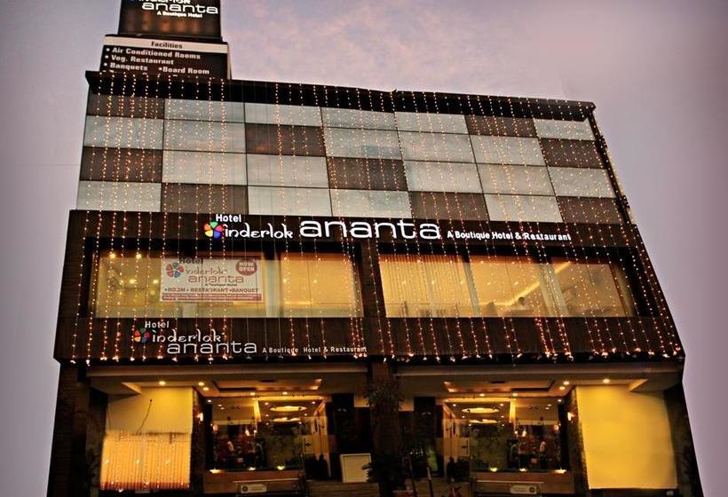 Hotel Inderlok Ananta Bhiwadi Rajasthán