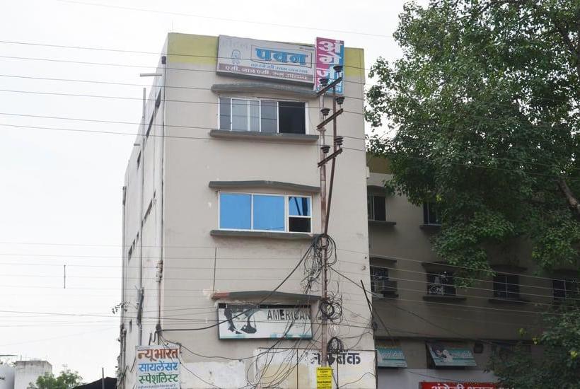 Hotel Pawan Indore Madhya Pradesh