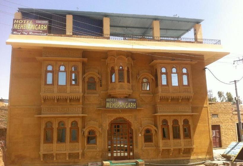Hotel Meherangarh