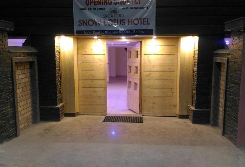 Hotel Snow Lotus 12