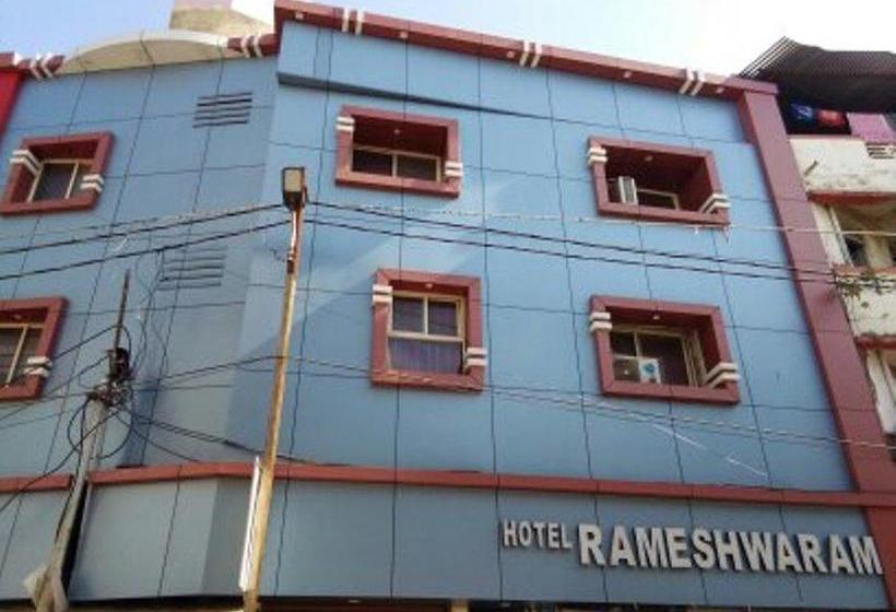 Hotel Rameshwaram Madhya Pradesh
