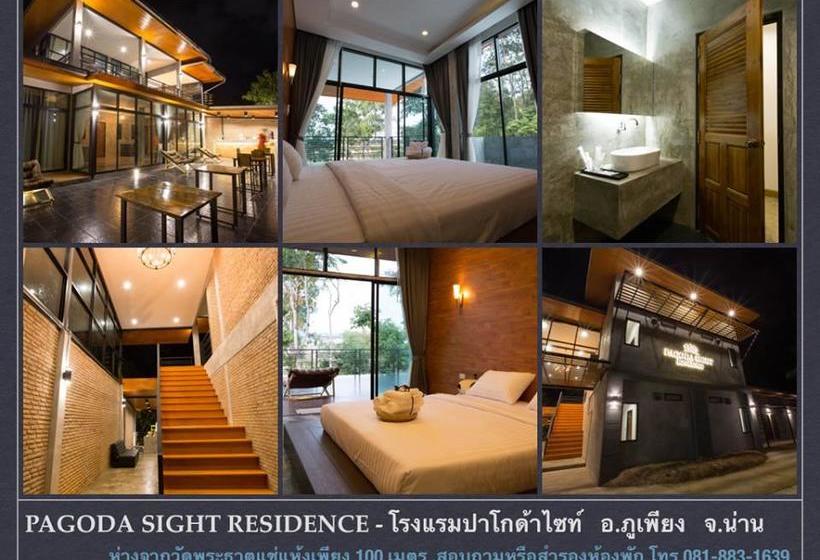 Hotel Pagoda Sight Residence Nan