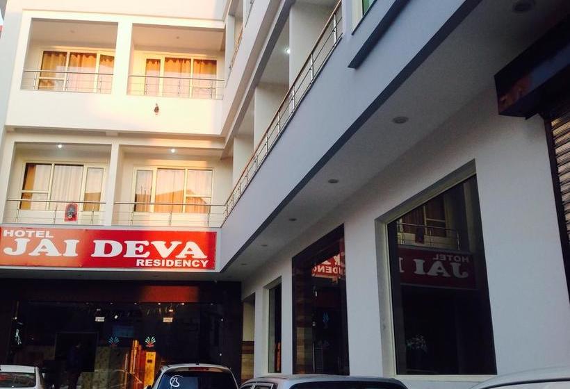 Hotel Jai Deva Residency Katra