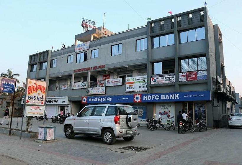 Hotel Shree Palace Ahmedabad