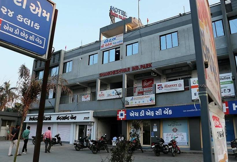 Hotel Shree Palace 1