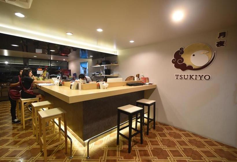 Hotel Chanthaburi Center 13