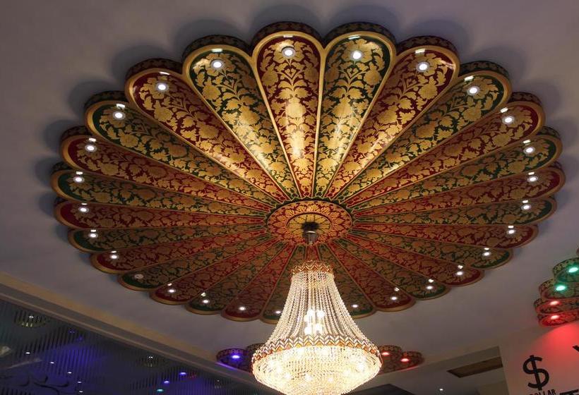 Hotel Taj & Restaurant 11