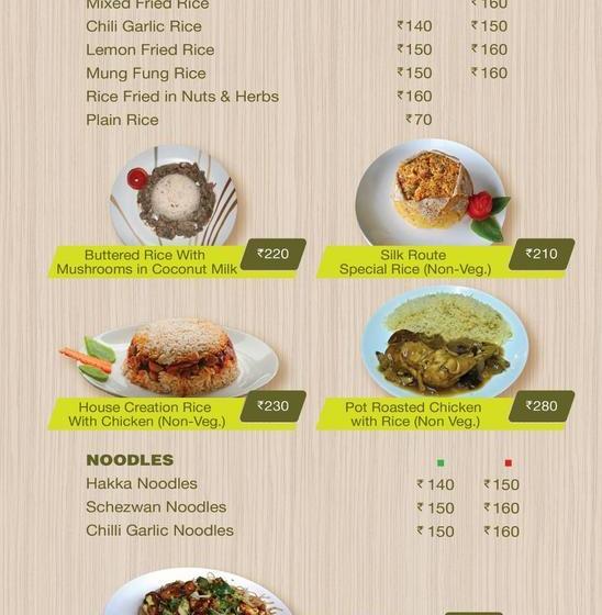 Hotel The Silk Route Retreat 11