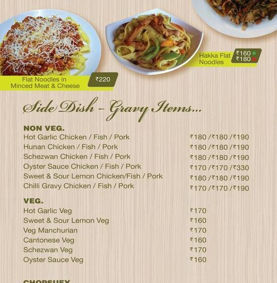 Hotel The Silk Route Retreat 8