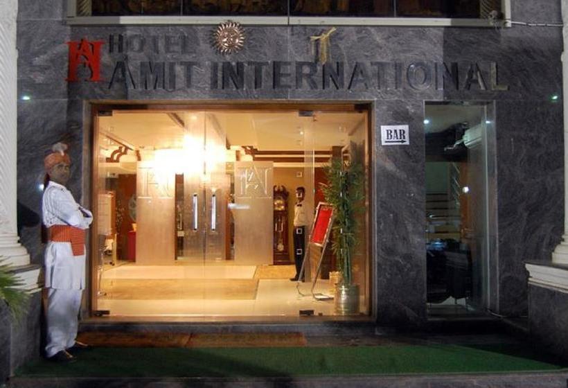 Hotel Amit International 14