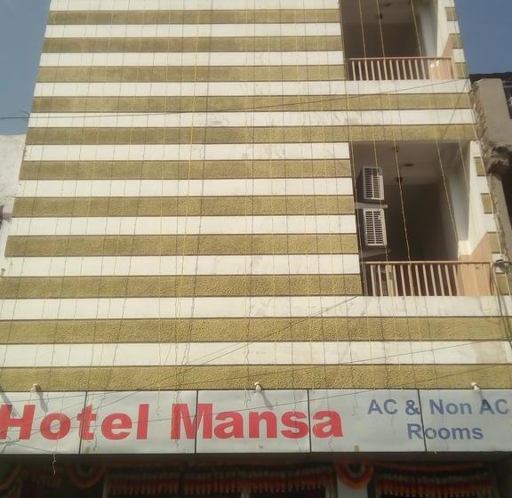 Hotel Mansa 7