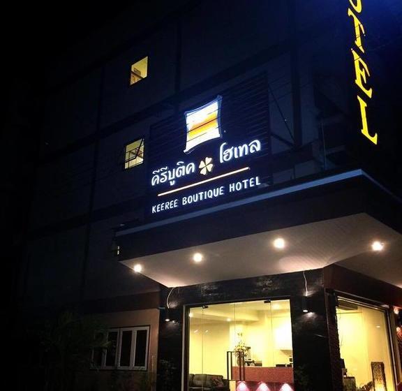 Hotel Keeree Boutique 3