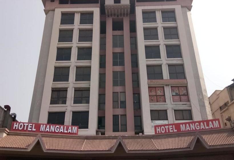 Hotel Mangalam