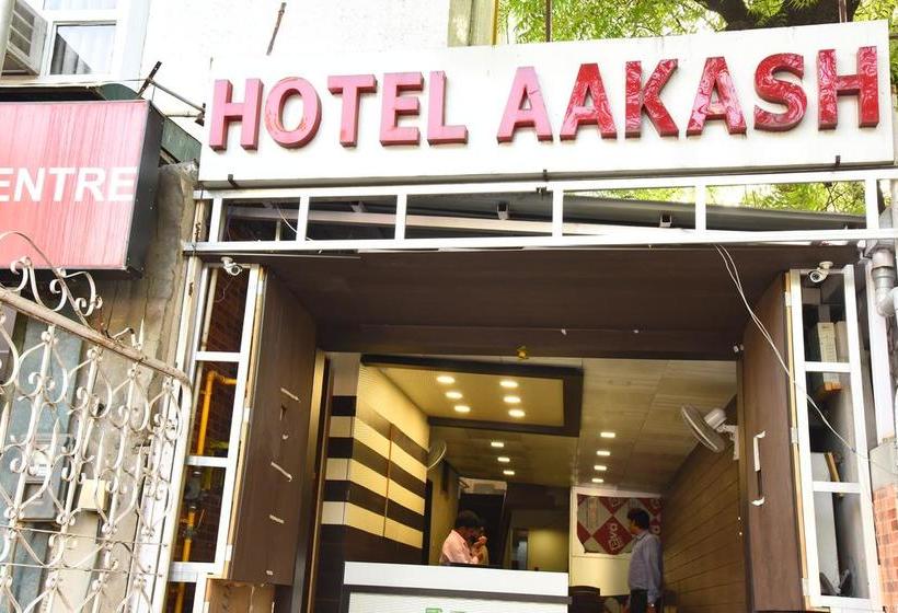 Hotel Aakash 3