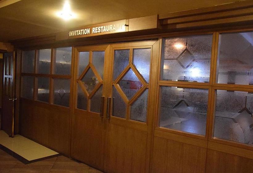 Hotel Intercity International 13