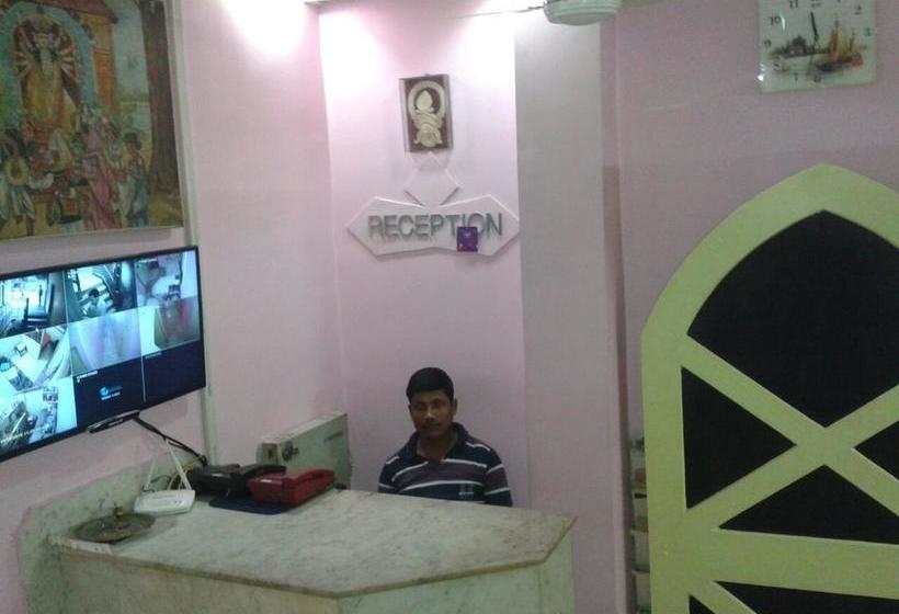 Hotel Akash Guest House Jharkhand