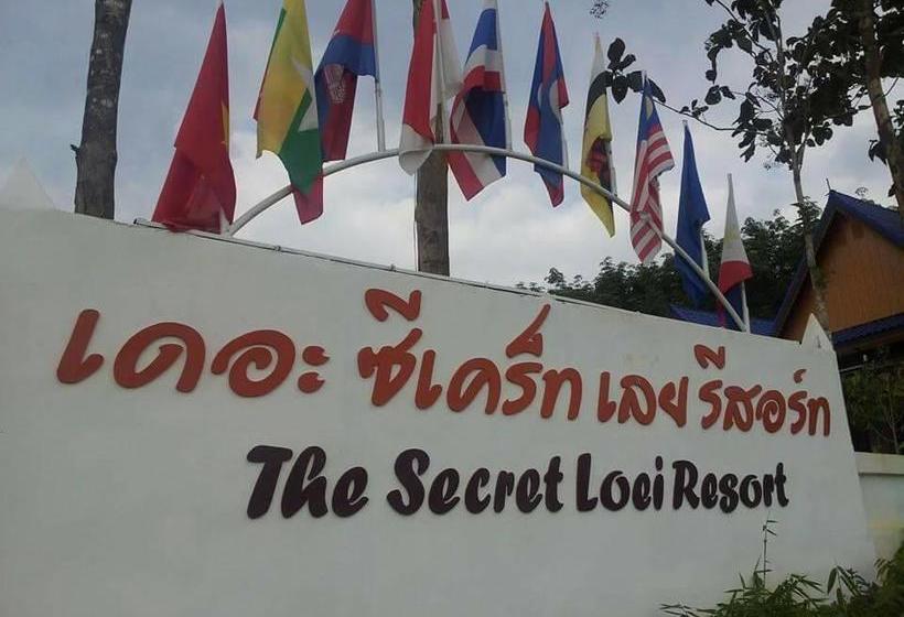 The Secret Loei Resort 1