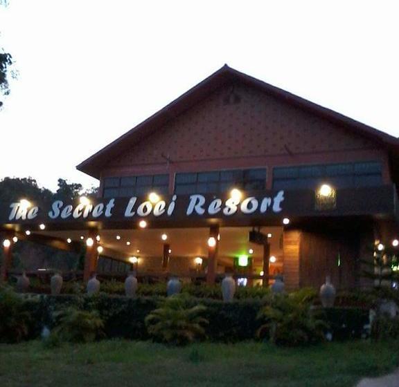 The Secret Loei Resort 11