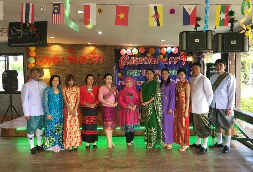 The Secret Loei Resort 2