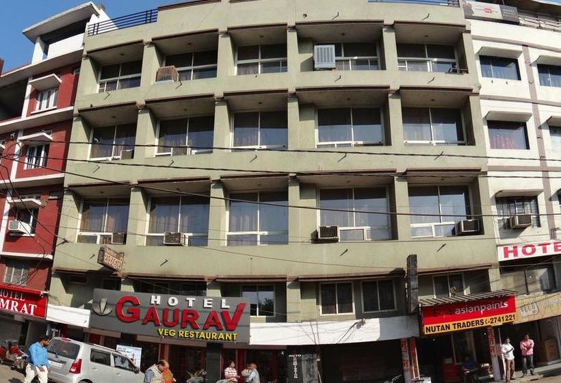 Hotel Gaurav Bhopal Madhya Pradesh